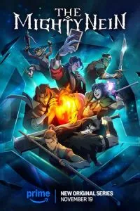 Могучая девятка